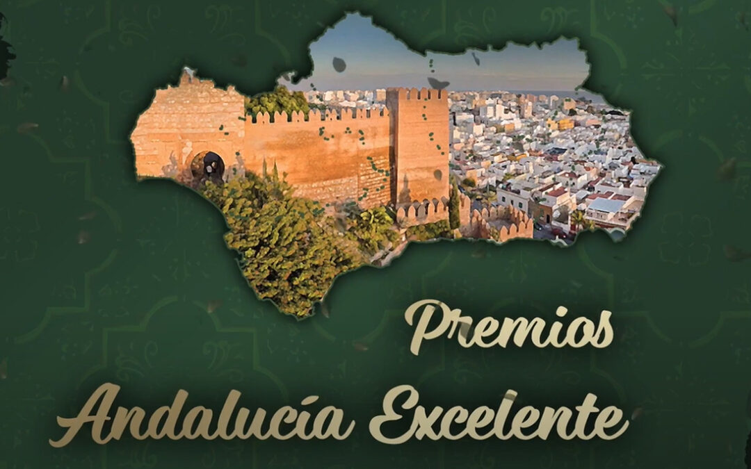ALBA IBS galardonada en la VI edición de los Premios Andalucía Excelente